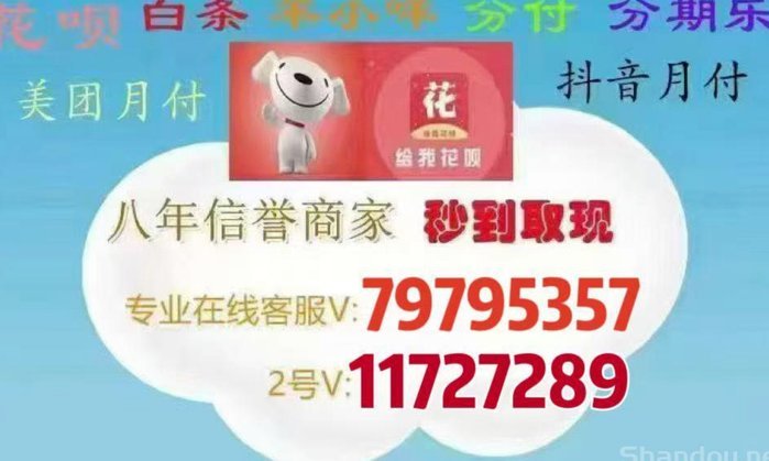 羊小咩便荔卡提现方法