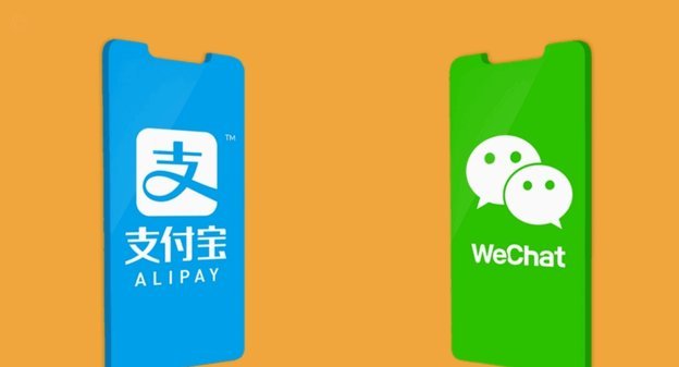 玉溪哪里可以微信分付套现的钱