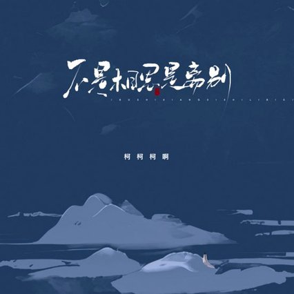 分期乐能随意借出吗？