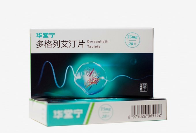 美团买药平台：便捷购药与智慧医疗的新选择