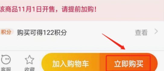 花呗分期为何难提现？解析背后原因